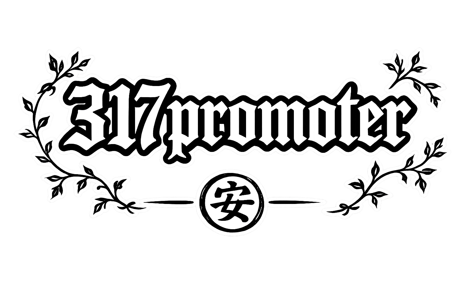317 Promoter